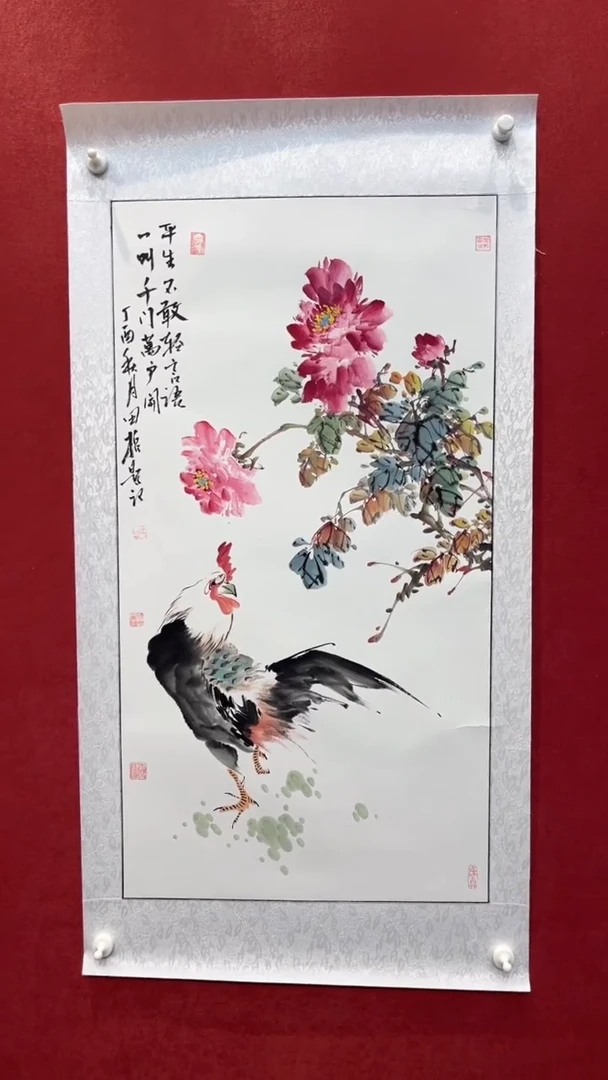 国画老师创作作品  36