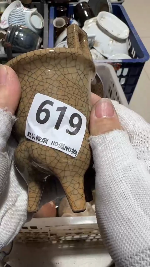 瓷片墨****）亿容工艺品619