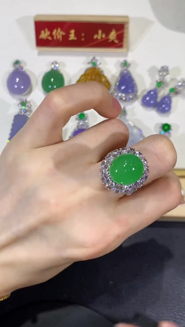 翡翠18K金镶嵌颈饰团购27