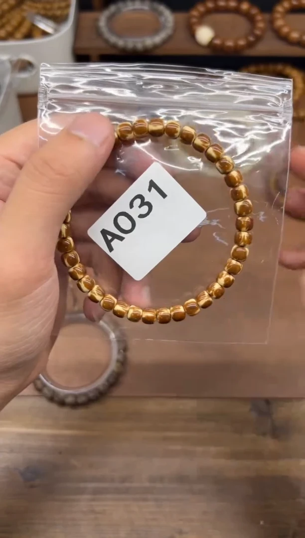 手串紫金鼠A031 卡7花皮实心