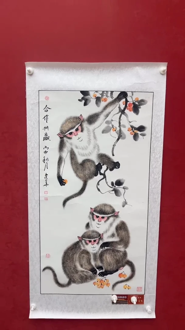 国画老师创作作品  53