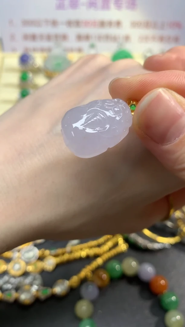 翡翠18K金镶嵌吊坠(不含链)吊坠|600+60