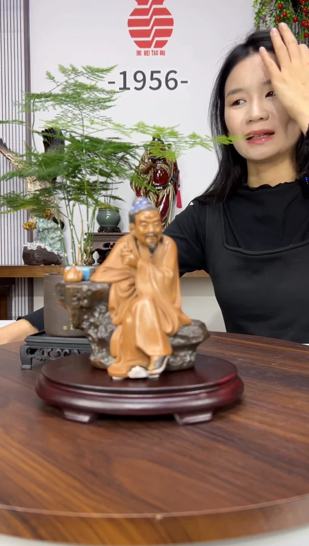 摆件美陶 直播间链接