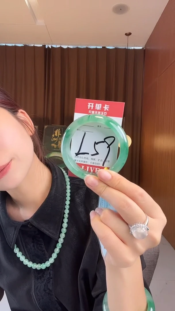 未镶嵌手镯石英质玉@*@非洲翠