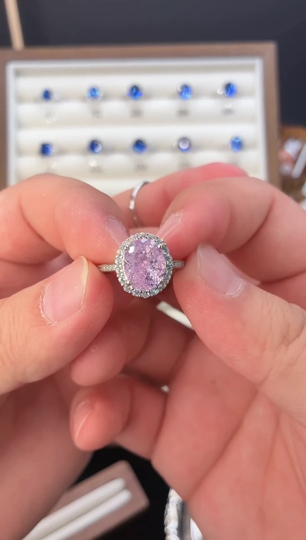 1碧玺（处理）123456梦幻紫