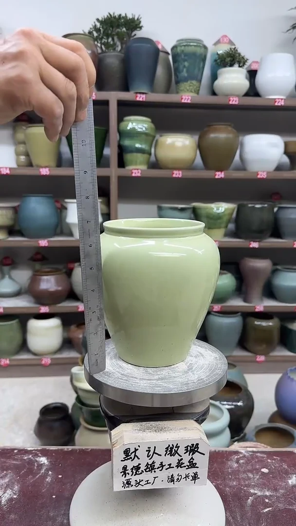 4月21号-高17口12瑕