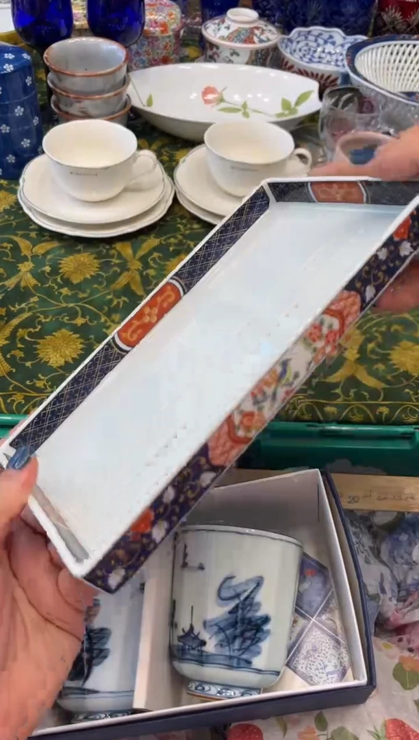 花**?0838默认微瑕