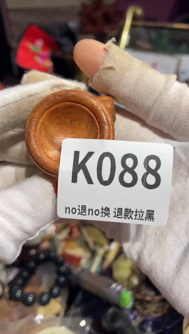 瓷片语*表姐直播所见所得