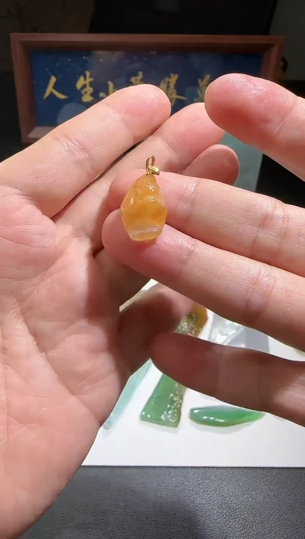 【闪购商品】定制翡翠未镶嵌缅甸A货翡翠