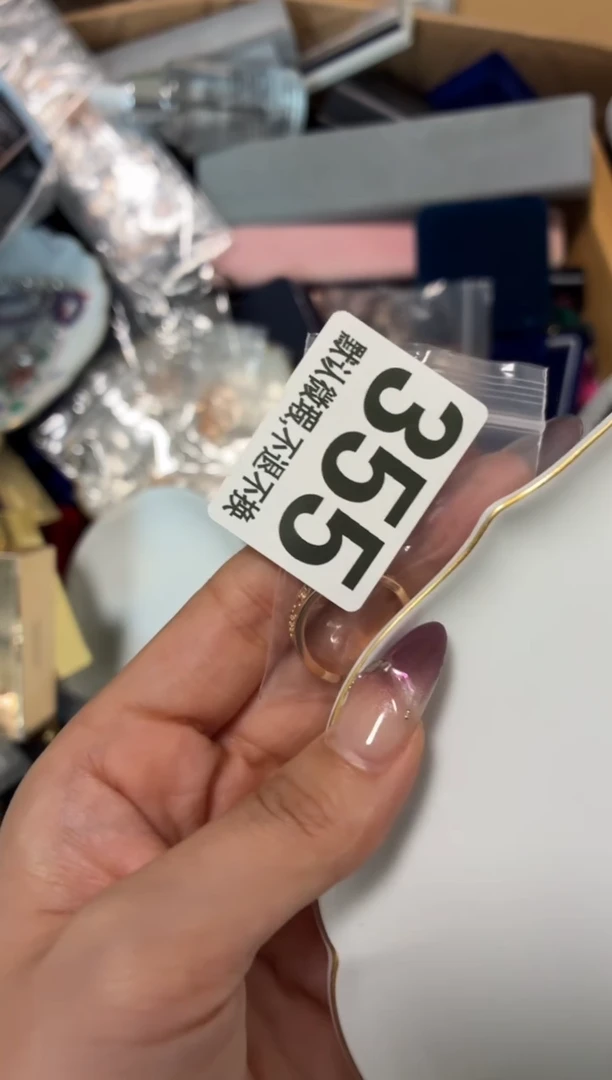 瓷片C****.精致漂亮的小宝贝快带回家吧【】【】