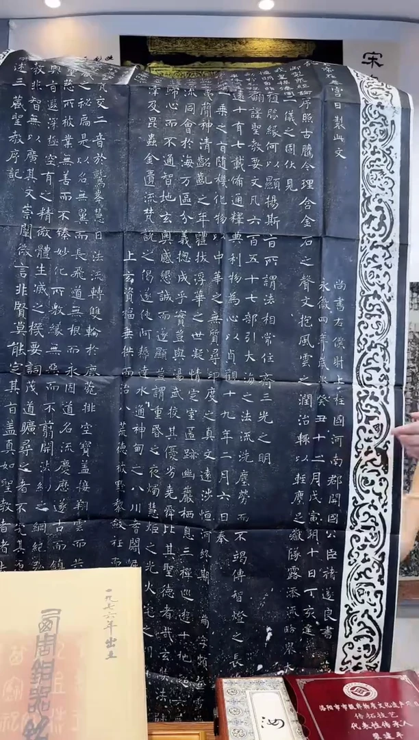 昌化石印石11111