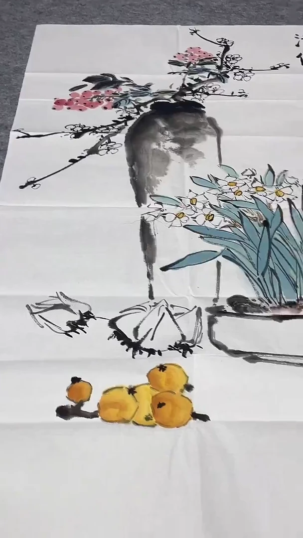 书法绘画书法绘画