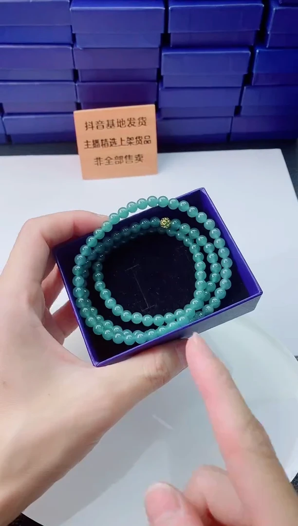 翡翠未镶嵌颈饰