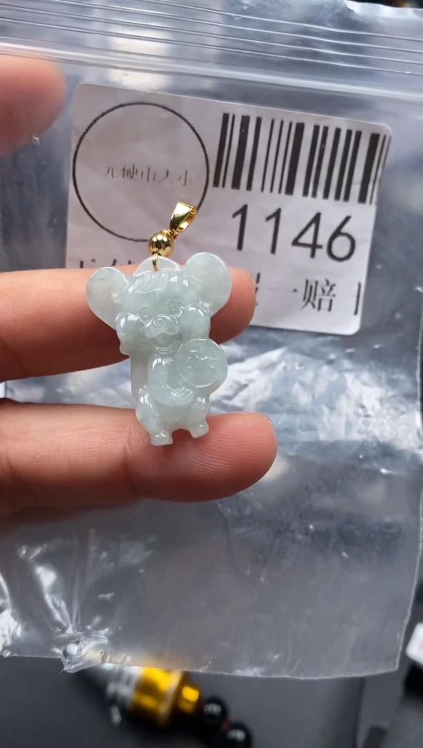 吊坠(不含链)未镶嵌翡翠1146