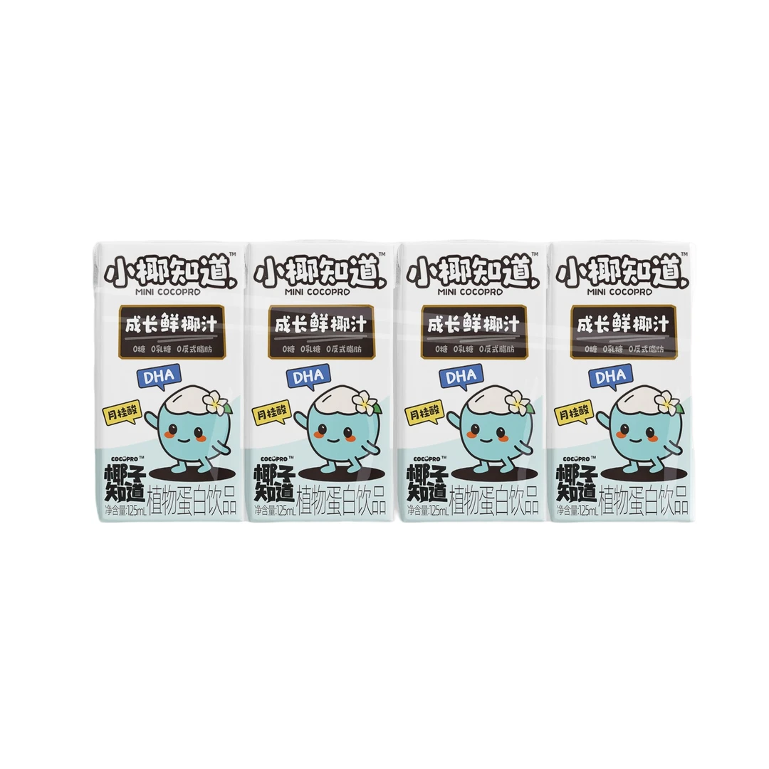 椰子知道小椰知道成长鲜椰汁添加DHA 125ml/4盒