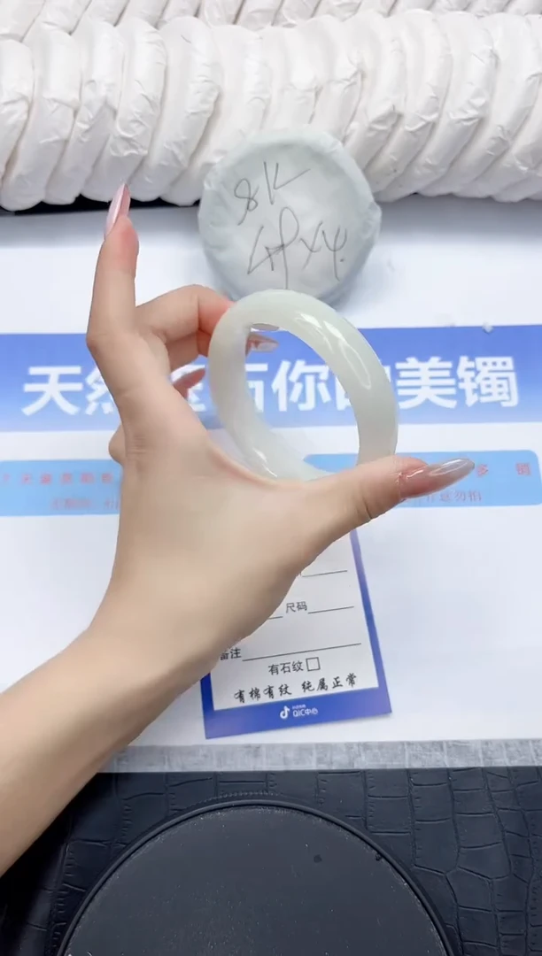 未镶嵌手镯和田玉39-60.2