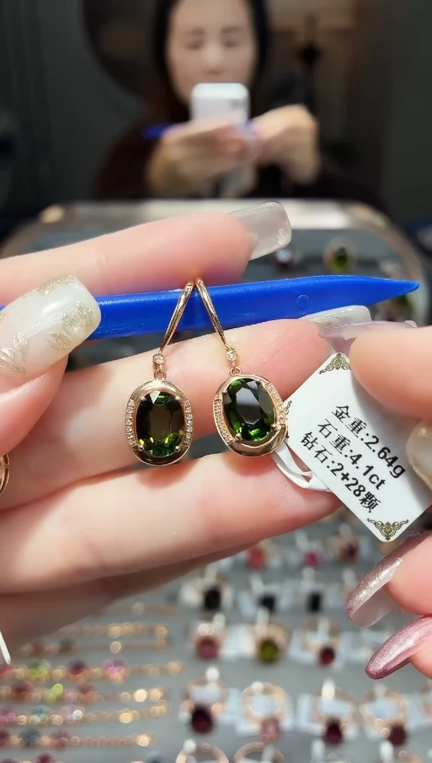 18K金镶嵌耳饰碧玺4.1配钻
