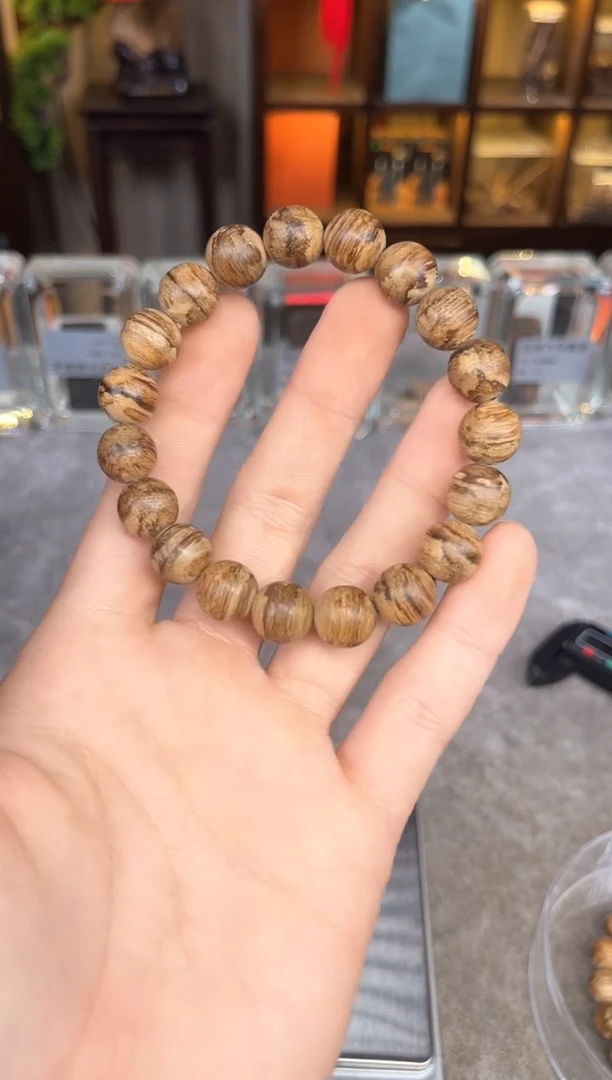 【闪购商品】沉香手串121号达拉干老虎柴多样性发货1条