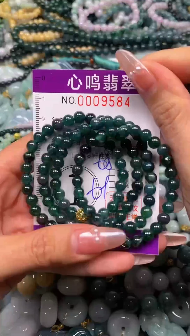 颈饰未镶嵌翡翠闪购009584