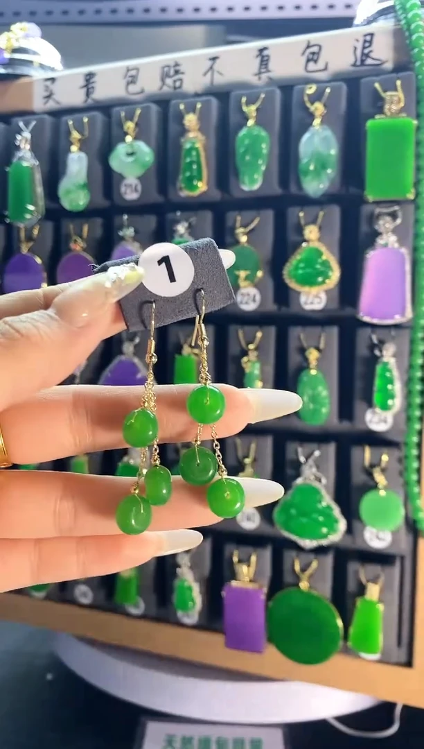 【闪购商品】翡翠耳饰银S925镶嵌1....