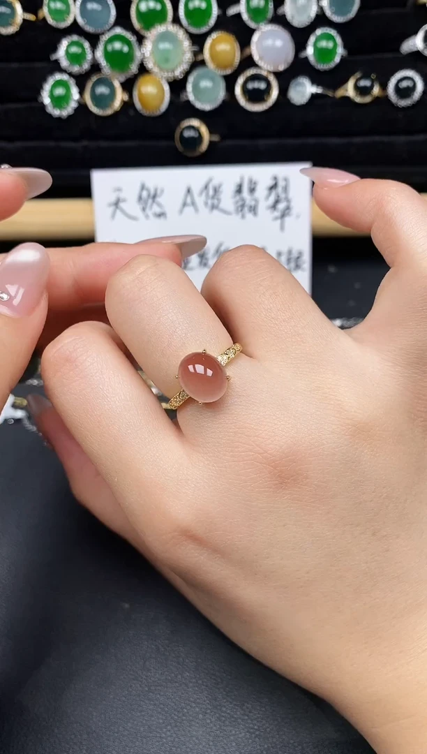 银S925镶嵌戒指玛瑙/玉髓86855