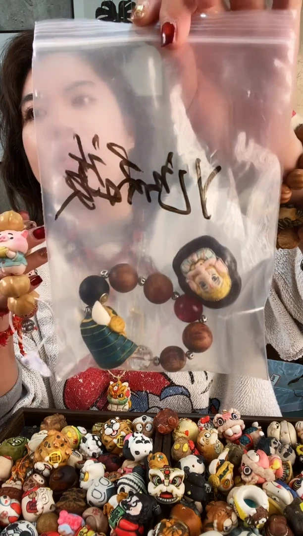 【闪购商品】香榧木木雕56564545646464