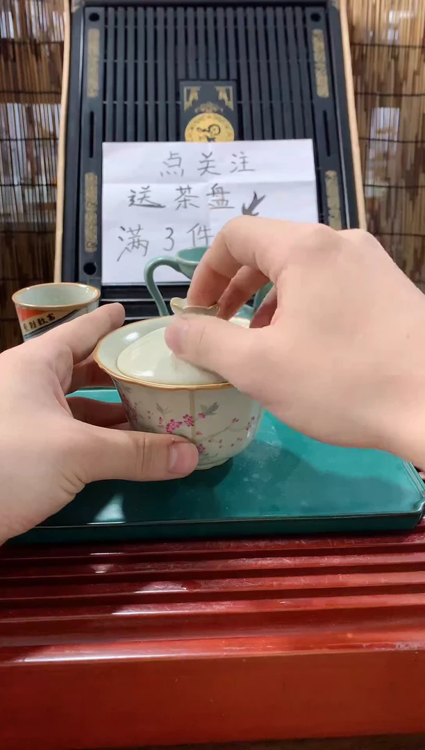 【闪购商品】茶具茶壶茶碗茶杯（轻轻微瑕）