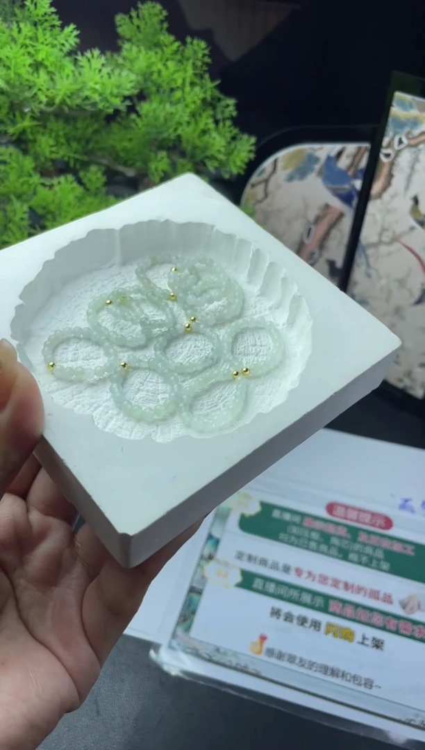【闪购商品】翡翠戒圈未镶嵌多样性发一件H2