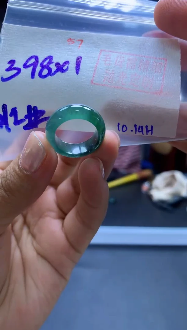 未镶嵌定制翡翠戒圈#398元-毛货需精细抛光