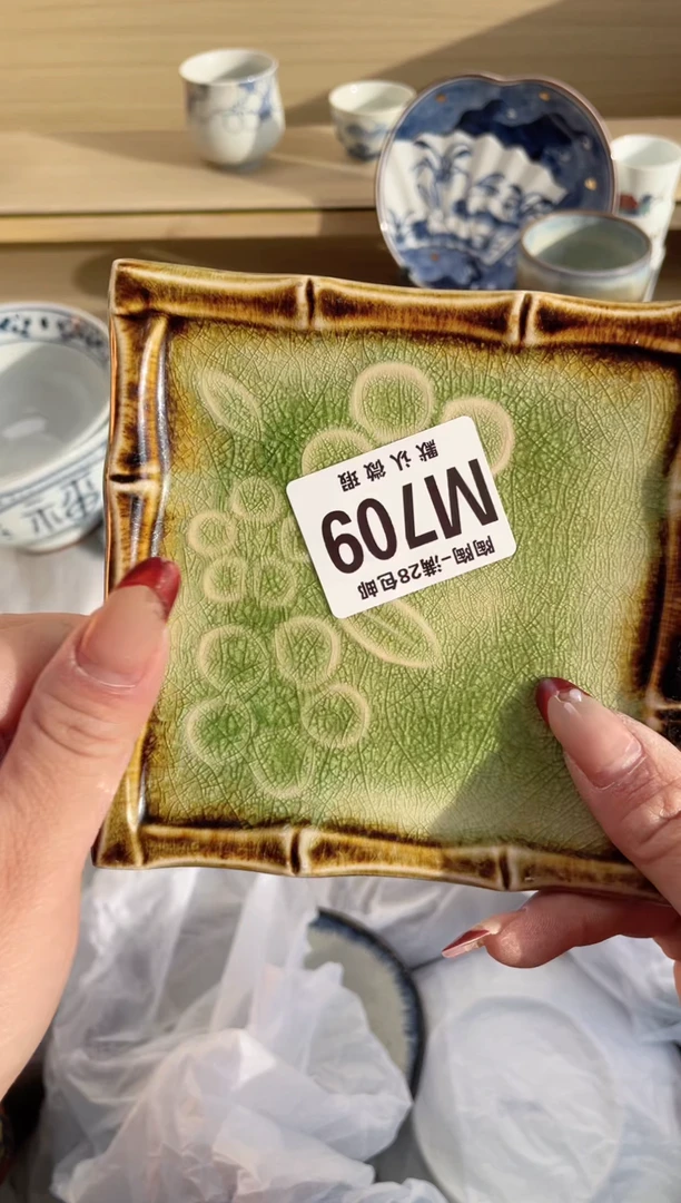 【闪购商品】杯瓷器瓷器瓷器瓷器M709