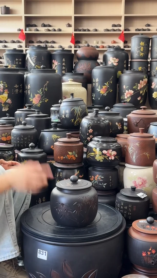 罐瑕疵茶叶罐  苹果竹子 975