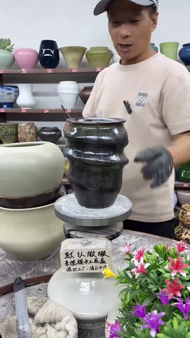 9月28号-高18口11瑕