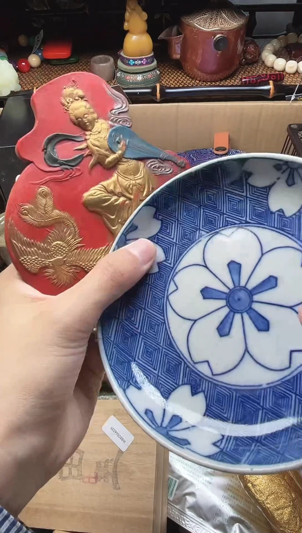 1瓷器瓷器瓷器瓷器