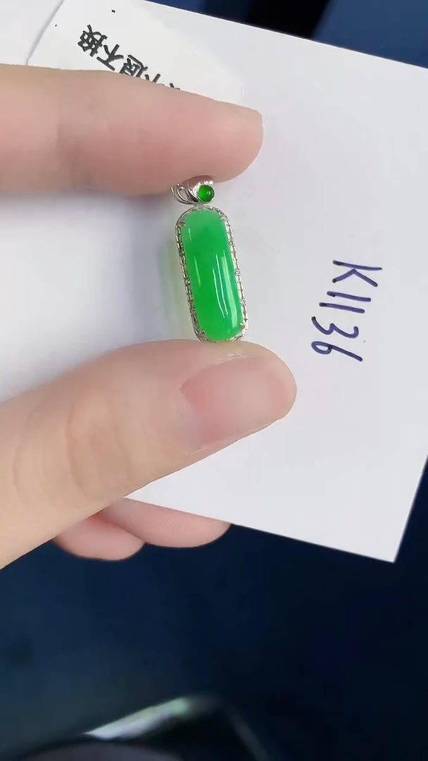 颈饰18K金镶嵌翡翠天然翡翠缅甸A货