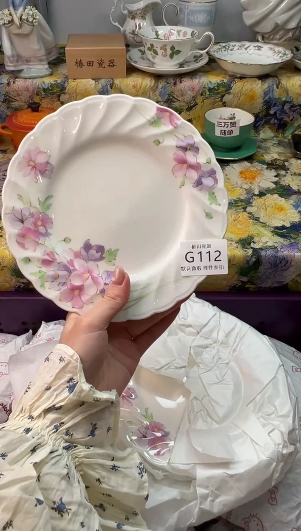 瓷片洛*心瓷片瓷片         G 112