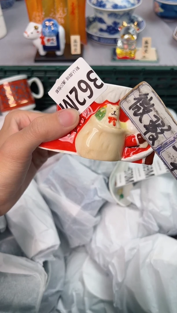 【闪购商品】碗362M瓷器瓷器瓷器瓷器