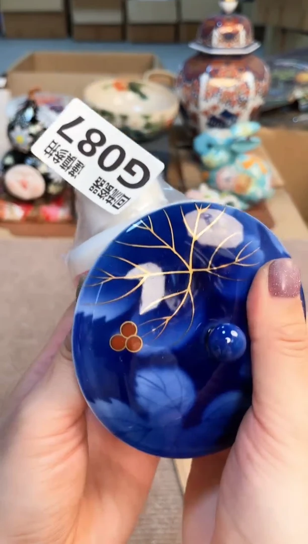 盖碗321323213123213213