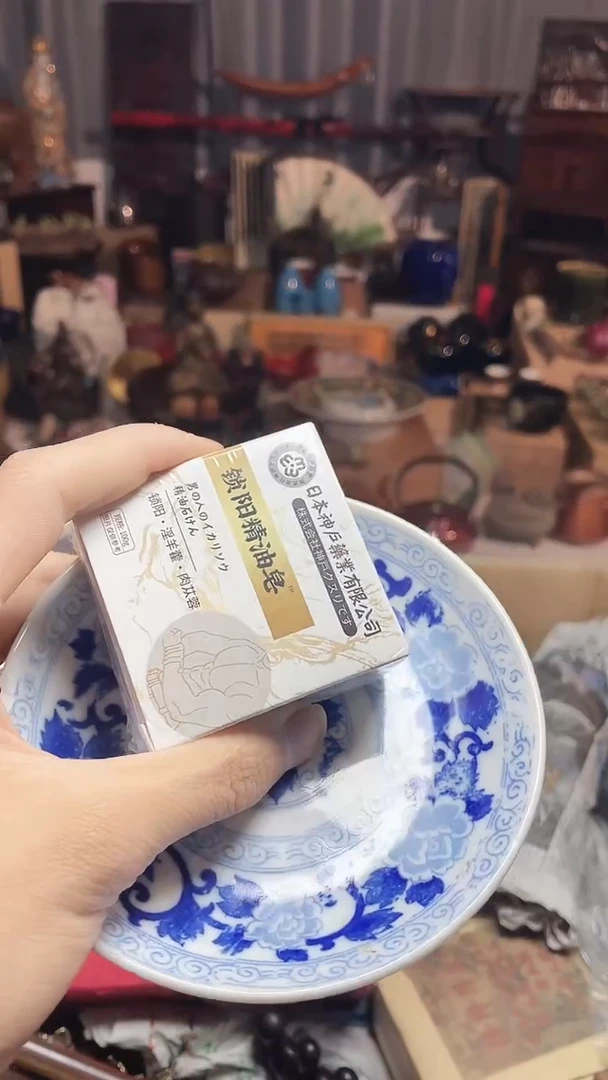 瓷片瓷器瓷器瓷器瓷器