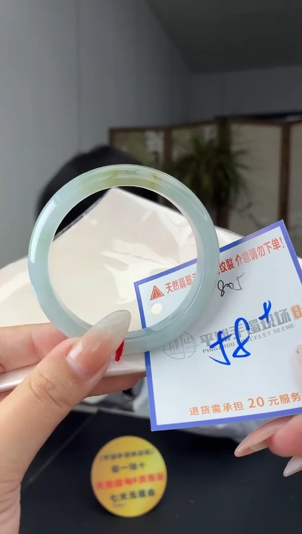 未镶嵌手镯翡翠1111111111