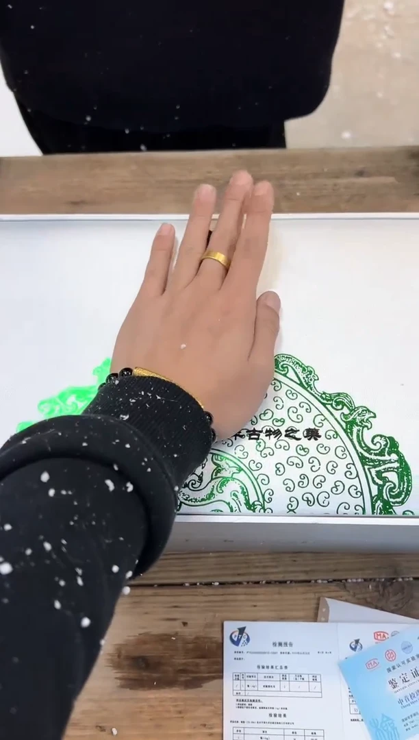 【闪购商品】其他清山陶也商品链接@@FC747
