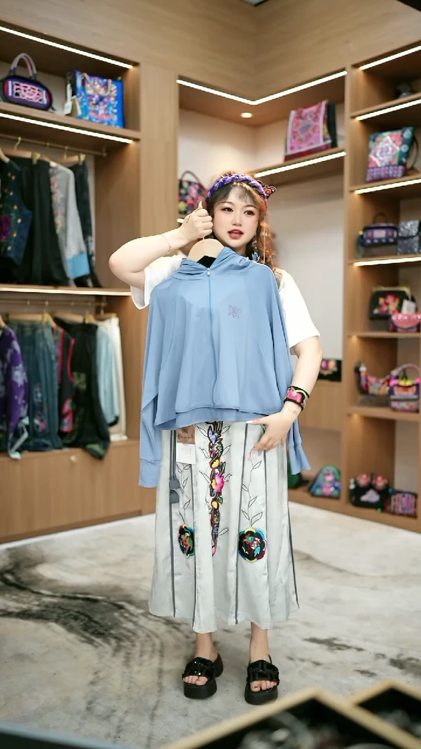 织绣L519蓝色黔东南苗族刺绣