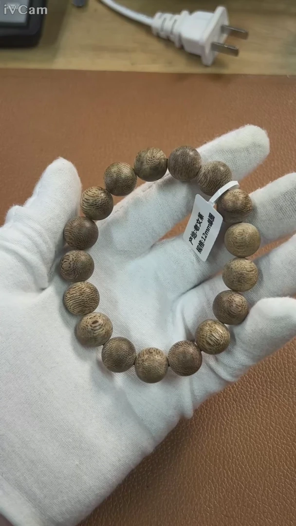 【闪购商品】沉香手串老文莱1.3单圈02022554