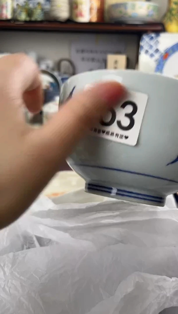 瓷片163.................