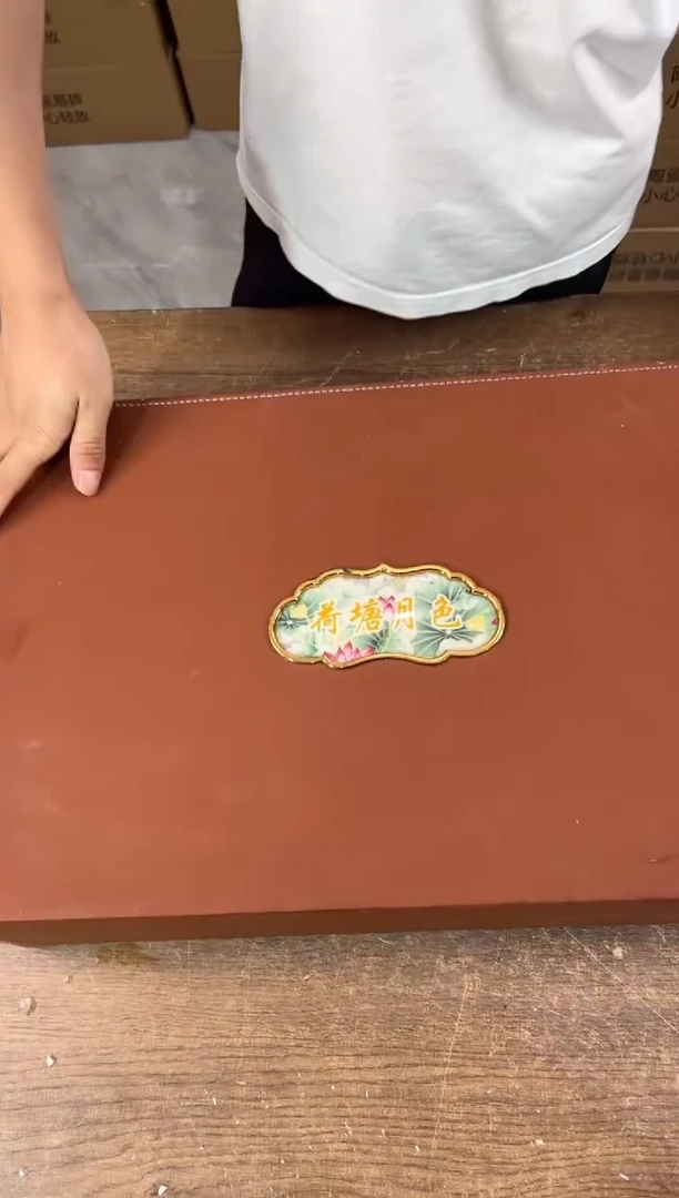 知初山房清货商品链接@@T127