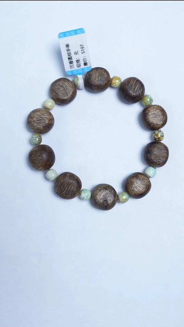 沉香手串沉香绿松手串