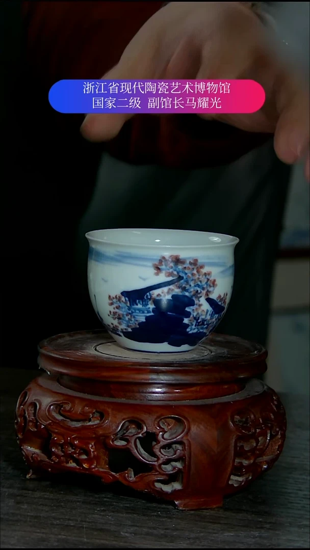 陶瓷景德镇手工手绘