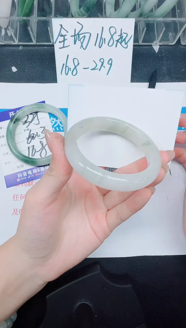 未镶嵌手镯石英质玉326-54.2