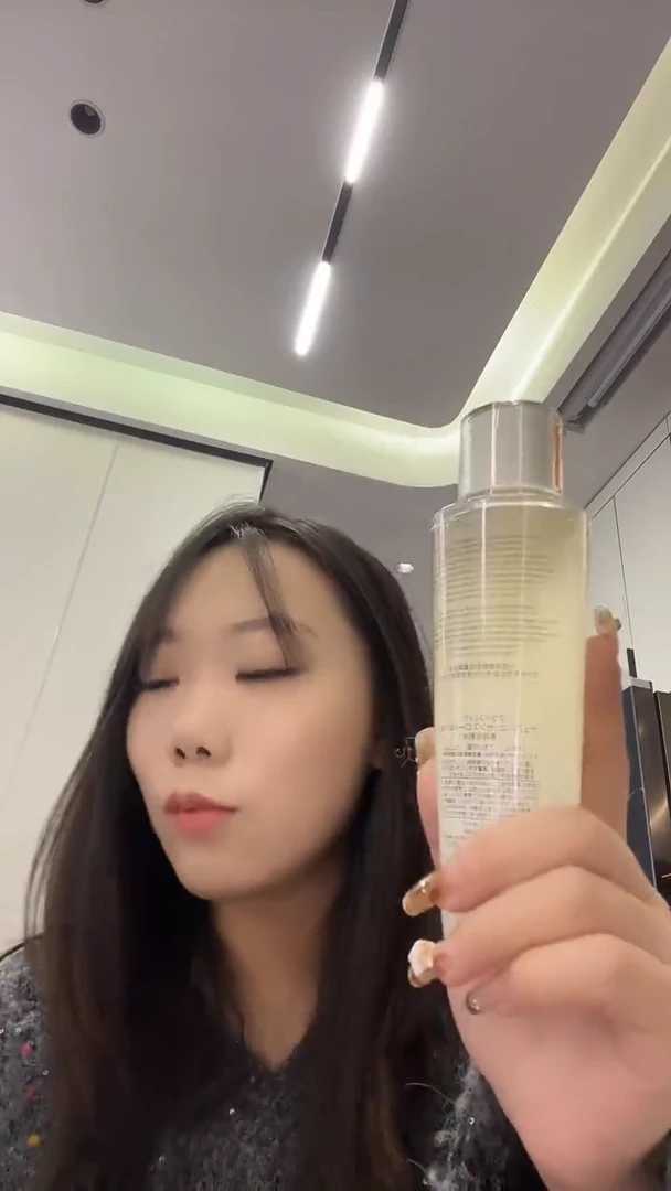 蚕丝极光水派拍啊拍