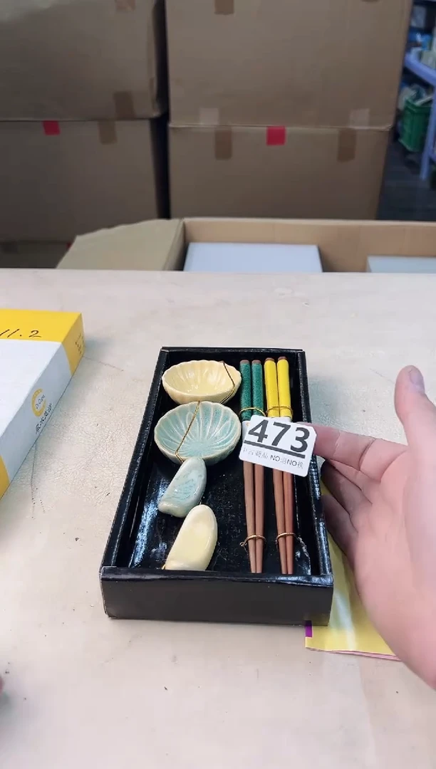 【闪购商品】瓷片473中古产品，默认微瑕，谨慎参拍