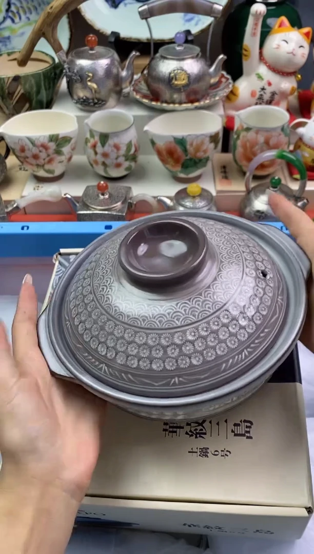 【闪购商品】瓷片隆莲瓷器欢迎大家